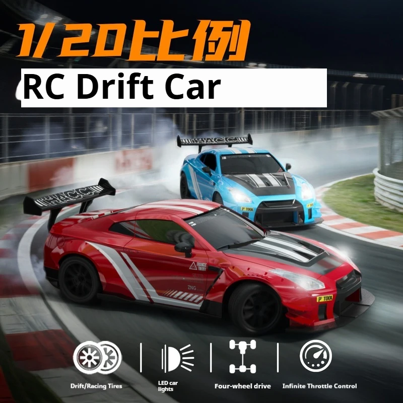 

Электрический диффутовый гоночный автомобиль с дистанционным управлением, масштаб 1/20, высокоскоростная уличная модель с 4 колесами, игрушка