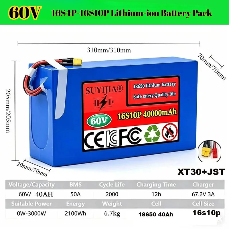 

Lithium Battery Pack 16S4P-16S10P 60v 40Ah18650 500-2500W High Power Electric Vehicle Scooter Motorcycle Tricycle 67.2V Charger
