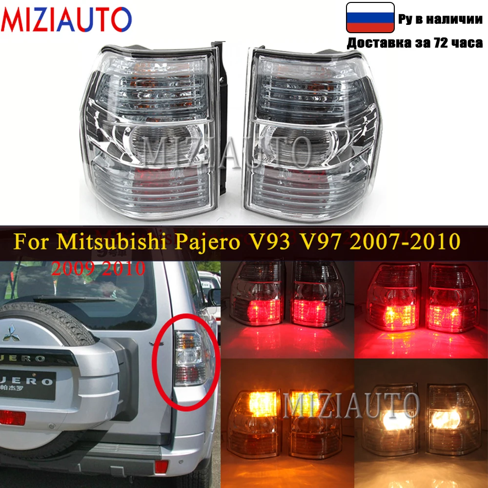 

Tail Stop Light For Mitsubishi Pajero V93 V97 2007 2008 2009 2010 Rear taillights Reverse Lamp Brake Bumper Warning Reflector