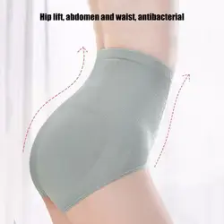 Slimming Shorts Women Body Shaper High Waist Flat Belly Sheathing Panties Hip Lift Shaping Underwear Tummy Control Shapewear