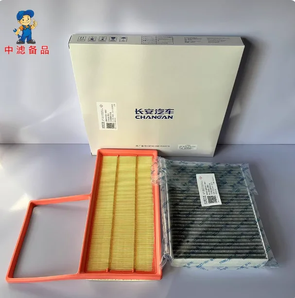 

Оригинальный воздушный фильтр Changan UNI-Z IDD Воздушный фильтр салона Масляный фильтр для Changan UNI-Z IDD