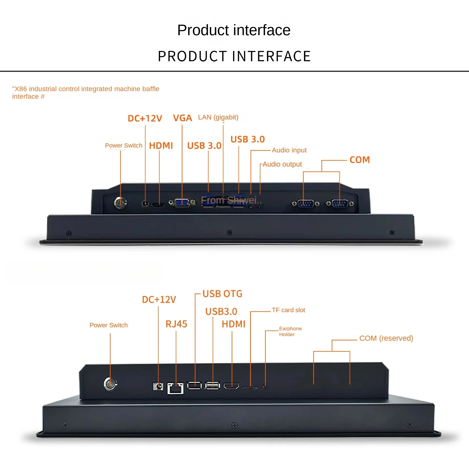 Industrial Control All-in-One Machine Capacitive Touch Screen Industrial Grade Medical Equipment Equipment Display