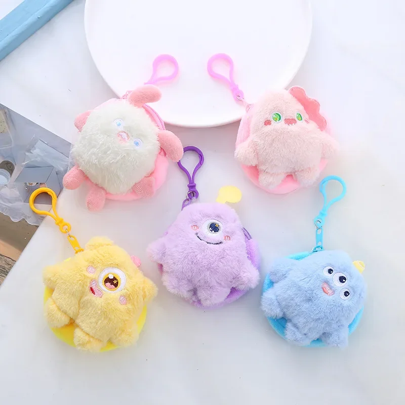 10cm Cartoon Cute Monsters Coin Purse Kawaii Wallet Portable Plush Coin Bag Key Earphone Toys Hobbies Zipper Bag Gifts for Girl