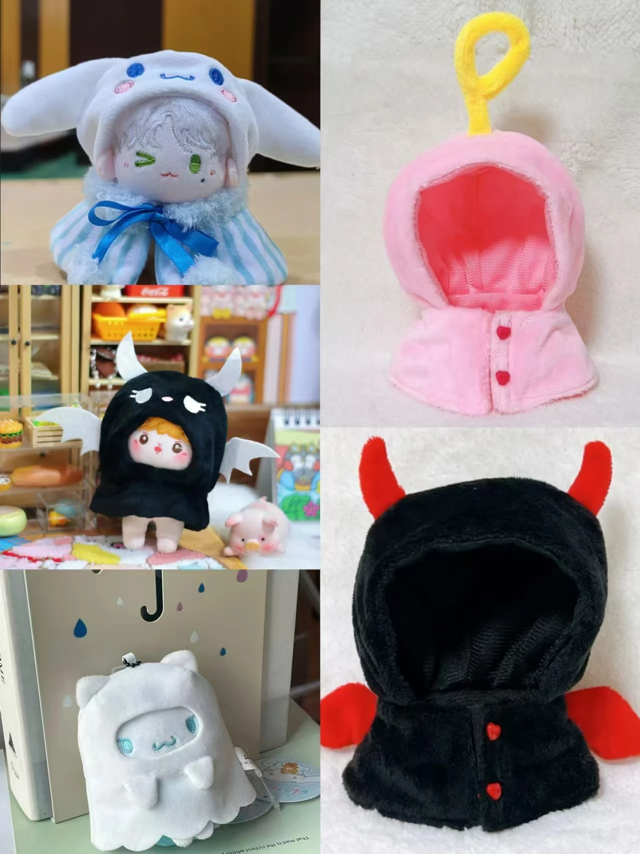 10cm Plush Doll Halloween Costume , Soft and Cute Ghost Cloak ,Single EyeMask Black Devil Cloak Cosplay Doll Accessories