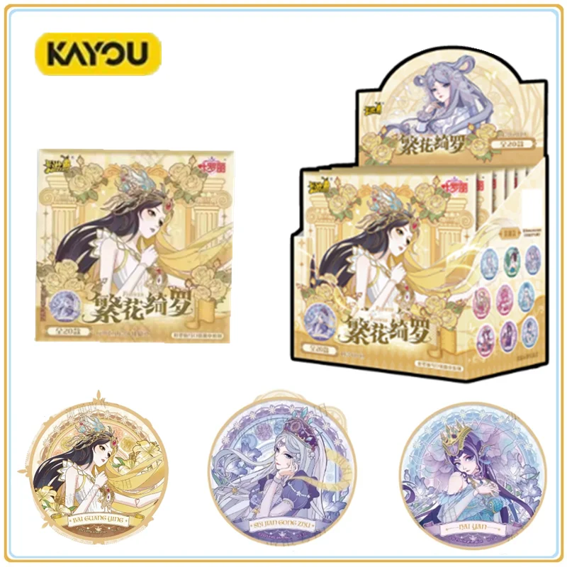 

В наличии оригинальный оловянный значок KAYOU Yeluoli, серия аниме, модель персонажа, коллекция украшений, праздничные игрушки, подарки