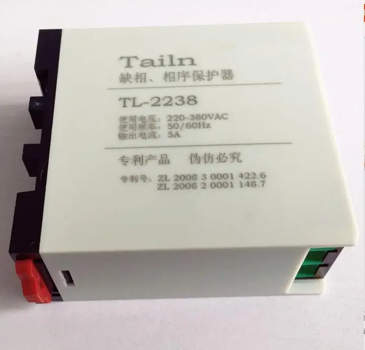 TL-2238 3 Phase 220V~440V 50Hz/60Hz Phase Failure Loss Sequence Relay Electronic Protection