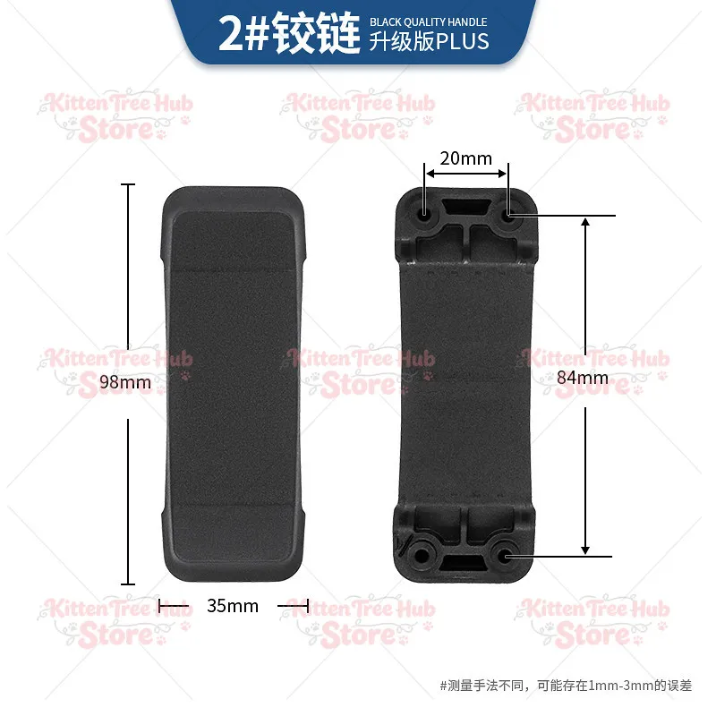 1 PCS Suitable for Samsonite Suitcases Hinge Luggage Hinge Repair Accessories Base #A #B Single Hole, Double Hole