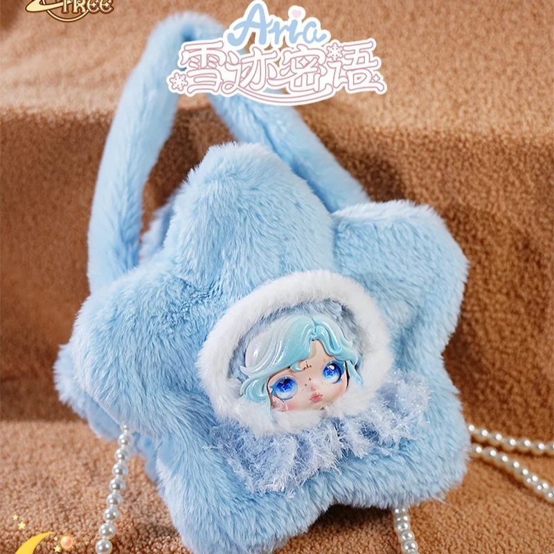 

Dumia Snow Trace Secret Language Vinyl Plush Blind Box Cute Shoulder Bag Crossbody Bag Mystery Box Girl Surprise Customized Gift