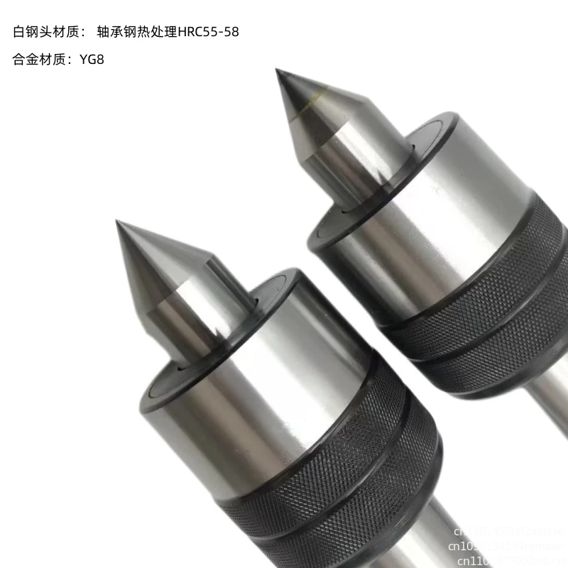 Lathe movable thimble  white steel rotary thimble