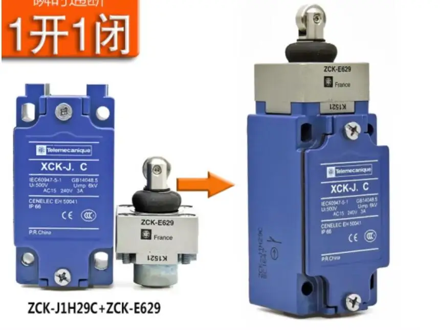 XCKJ1629H29 = ZCKJ1H29C + ZCKE629 limit switch