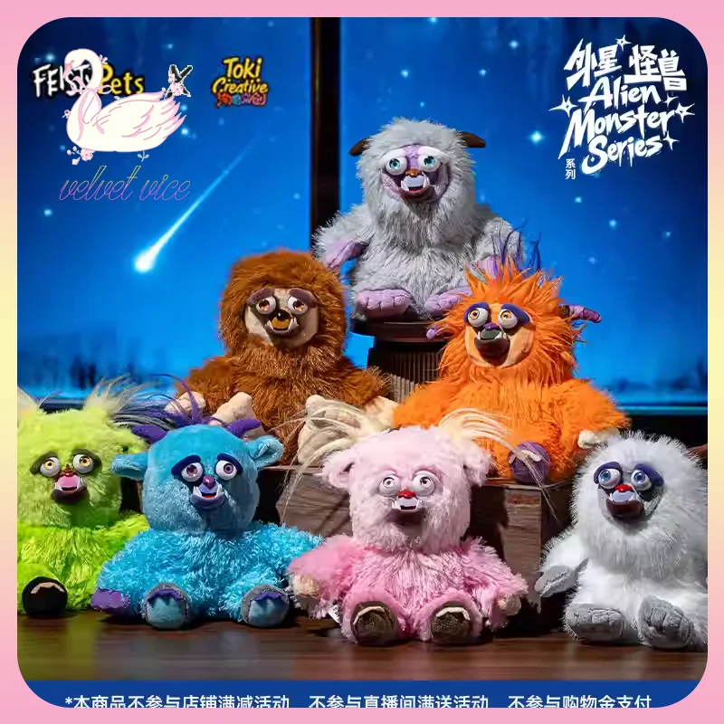 

Original Feisty Pets Alien Monster Plush Series Figurines Blind Box Trendy Toys Plush Pendant Wacky Ornament Halloween Gift