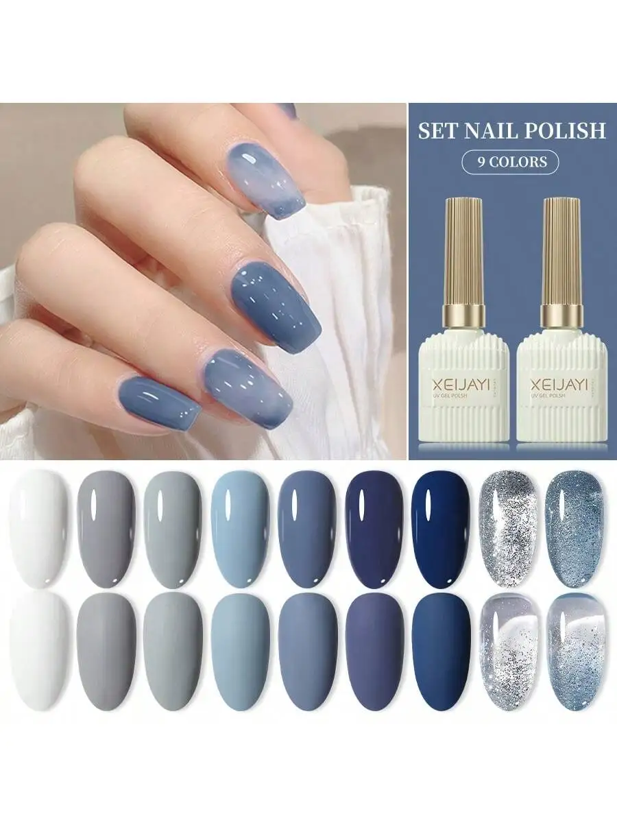 

9Pcs 15ML Gel Nail Polish Set, Popular Color Gel Varnish Kit, Soak Off UV/LED Gel Polish, For Home Salon Nail Art Christmas DIY