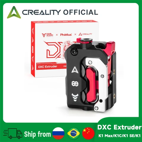 Creality DXC Экструдер для K1 SE/K1C/K1/K1 Max