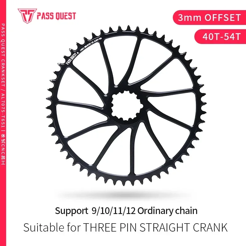 

PASS QUEST for GXP/DUB ( 3MM OFFSET) MOUNTAIN/GRAVEL/ROAD NARROW WIDE CHAINRING Bicycle Accessories