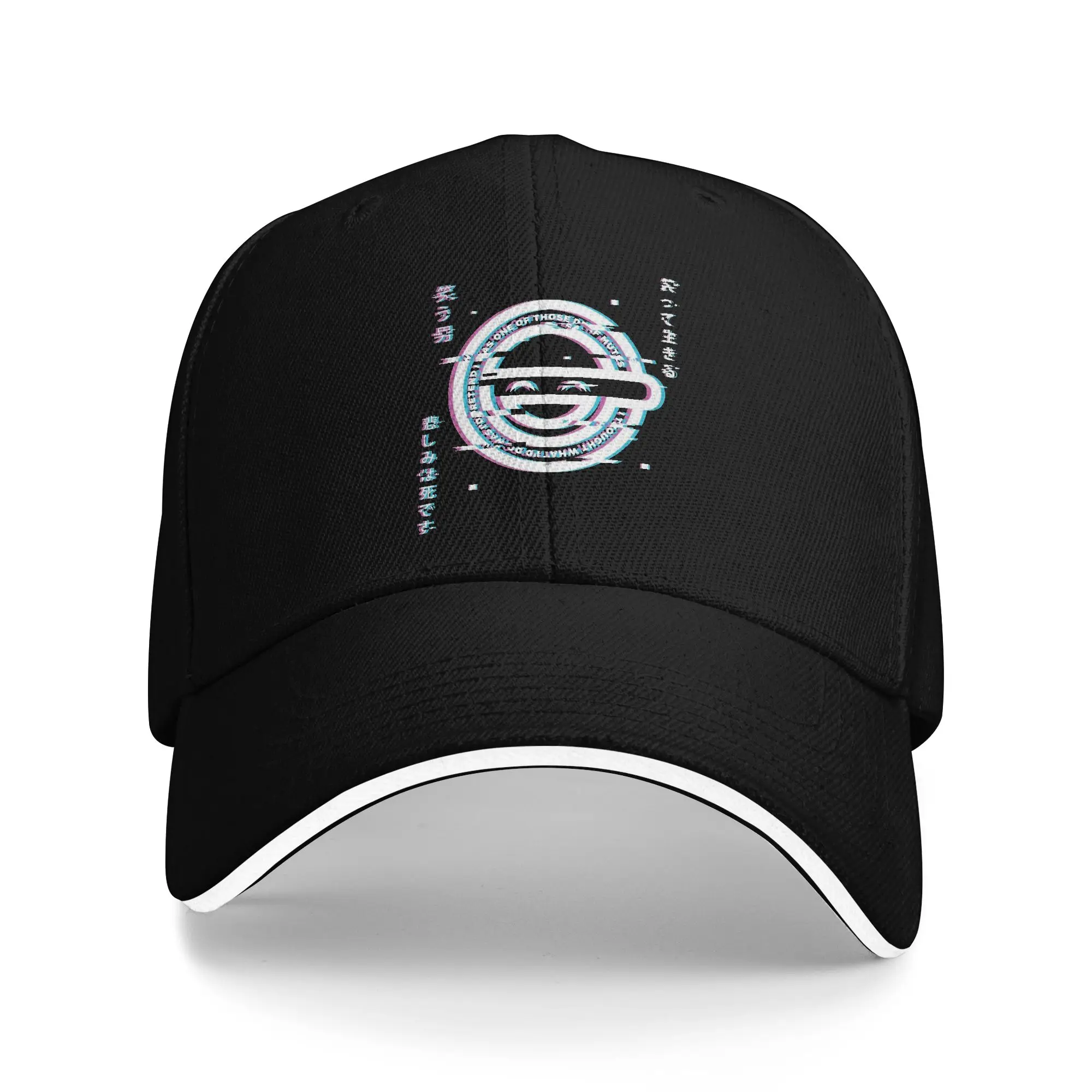 The Laughing Man Baseball Cap  Summer Casual Trucker Hat For Unisex-Teens Hiking Fishing Sun Baseball Caps