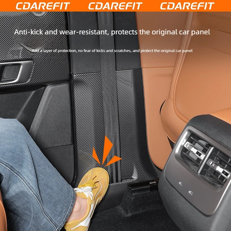 For Chery ICAUR V27 All Inclusive Car B-pillar Anti Kick Panel Carbon Fiber Central Pillar Scratch Resistant Protective Cover