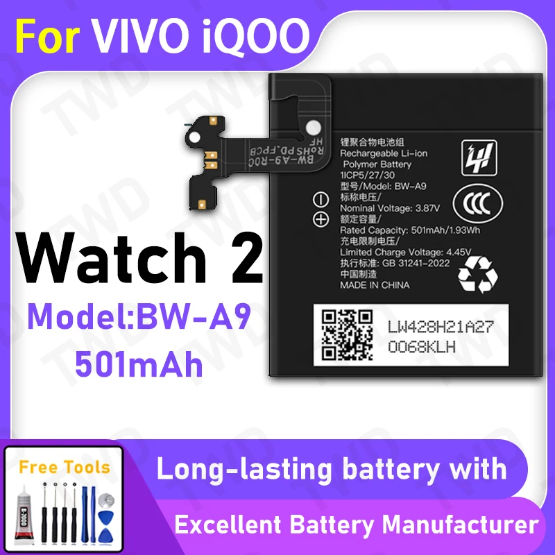 

100% New 501mAh BW-A9 Battery For VIVO IQOO Watch 2 Replacement Bateria+Free Tools