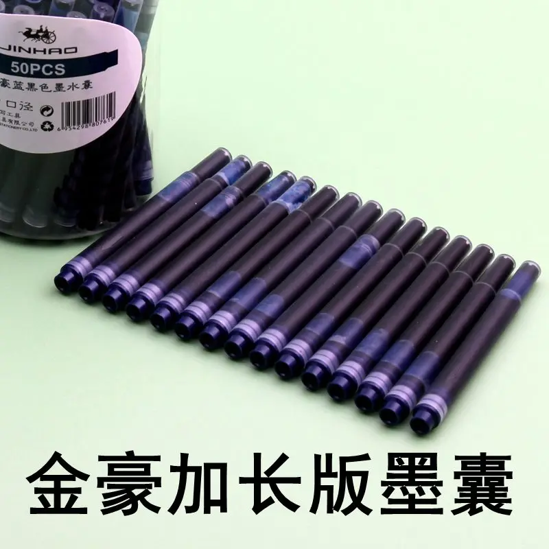 100Pcs Jinhao Fountain Pen Extended Version Barrel Ink Blue Black 3.4mm Caliber Matching Student-specific Replaceable Ink Sac