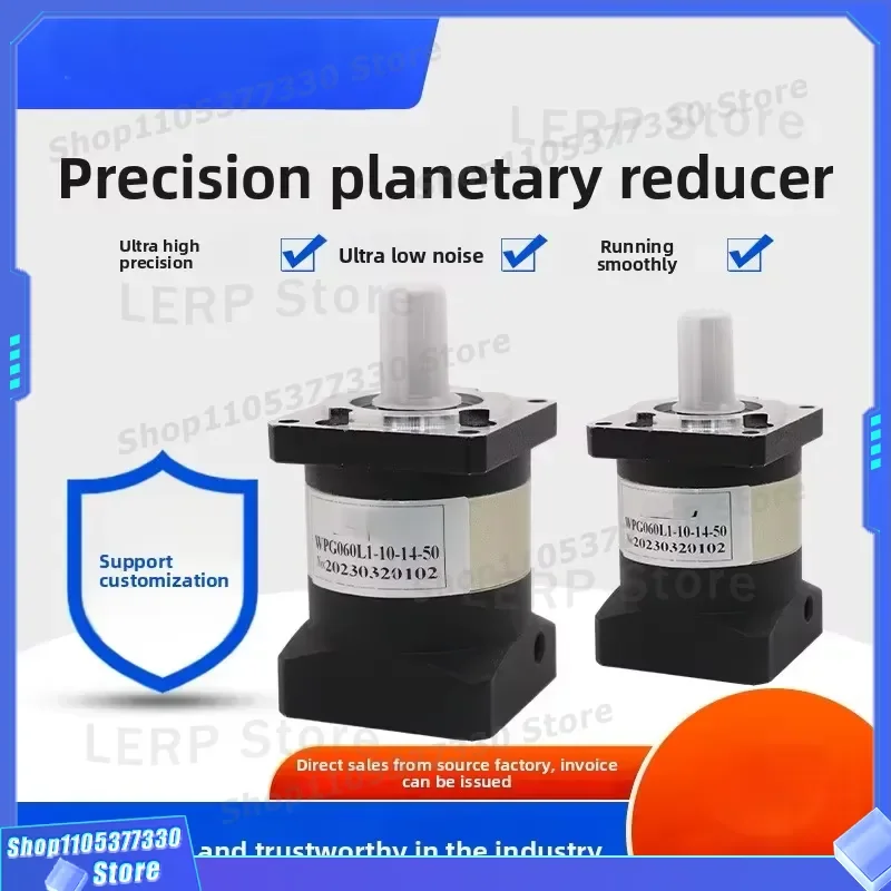 High Precision Planetary Cylindrical Gear Reducer 1:100 Ratio Low Noise Solid Shaft Output Straight Hard Teeth 0.5 HP Motor