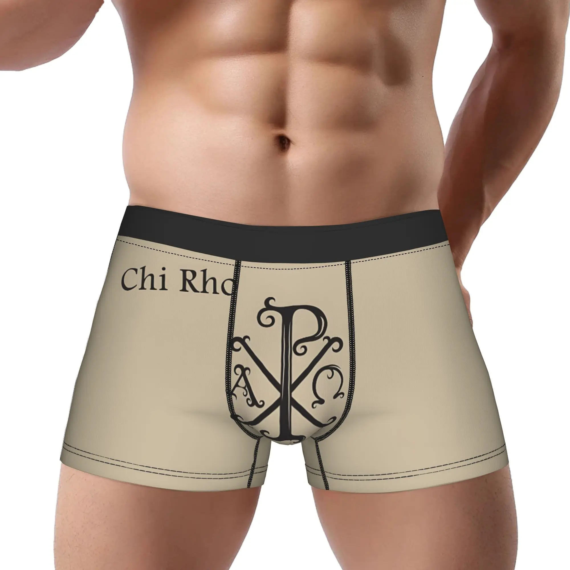 1piece Chi-Rho Beige Vintage Underpants Breathbale Panties Man Underwear Ventilate Shorts