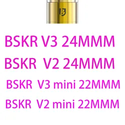 DIY 홈 버서커 b3 미니 V2 v1 v3 B3 MTL BSKR 탱크, 22mm 24mm 사이렌 v4 제우스 x 메쉬 kayfun x 가구 및 인테리어 장식