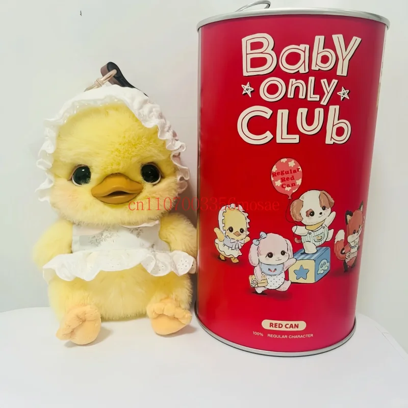 Baby Only Club Cute Blind Box  New Genuine Red Can Soft Plush Mystery Box Keychain Keyring Bag Pendant Ornament Trendy Kids Gift