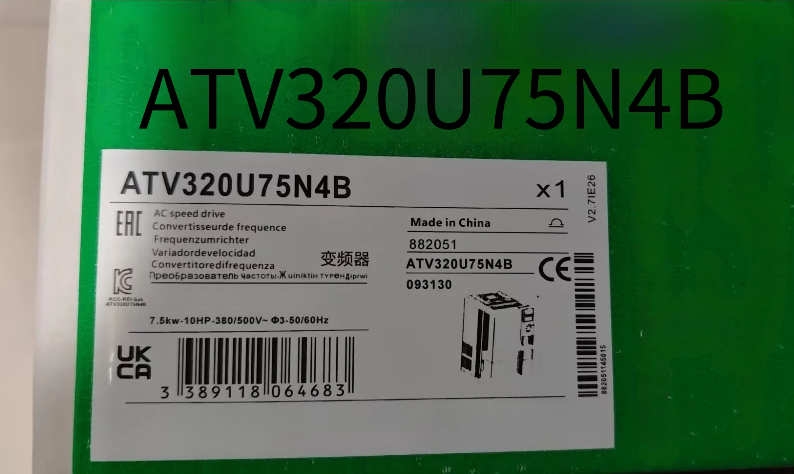 

Brand New Original Inverter ATV320U75N4B 7.5KW 380V Fast delivery