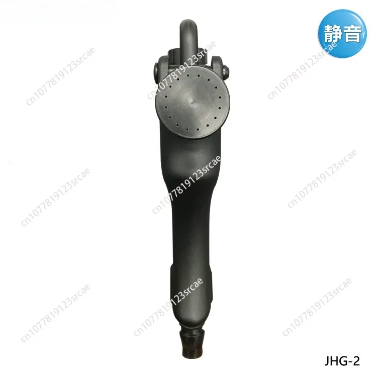 circular showerhead  nitrogen spray gun with nozzle white water gun cleaning spray gun with showerhead