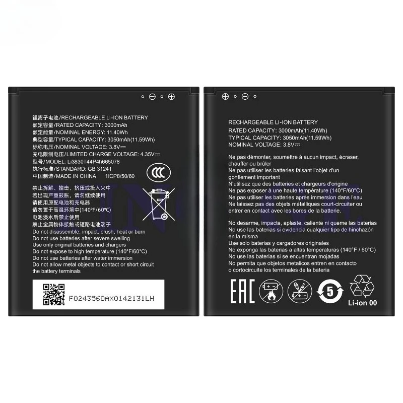 Li3830T44P4h665078 for ZTE U10S PRO/WiFi 6 Wireless Router Mobile Phone Battery High Quality Replacement Bateria Grade A Cell