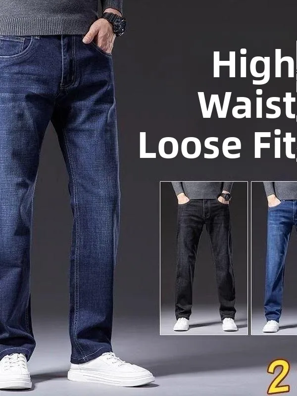 

Мужские джинсы свободного кроя прямого кроя для повседневной носки, весна-осень, новинка 2025, средняя посадка, застежка на шнурок, цвет