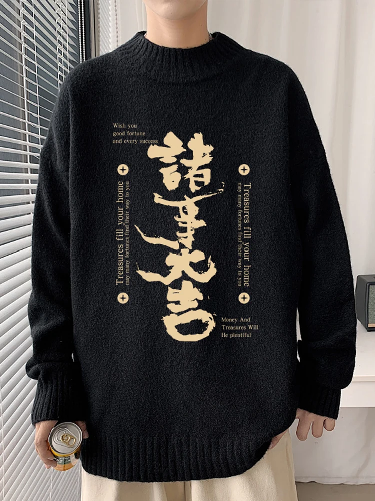 

Kingsdom Large Size f High Collar Knitted Sweater for Men Spring Autumn Sle Casual Loose Fit Teenager Faionable Top