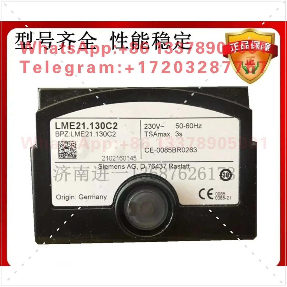 Program controller LME11.330 controller LME21.130LME22.232LMG21 control box