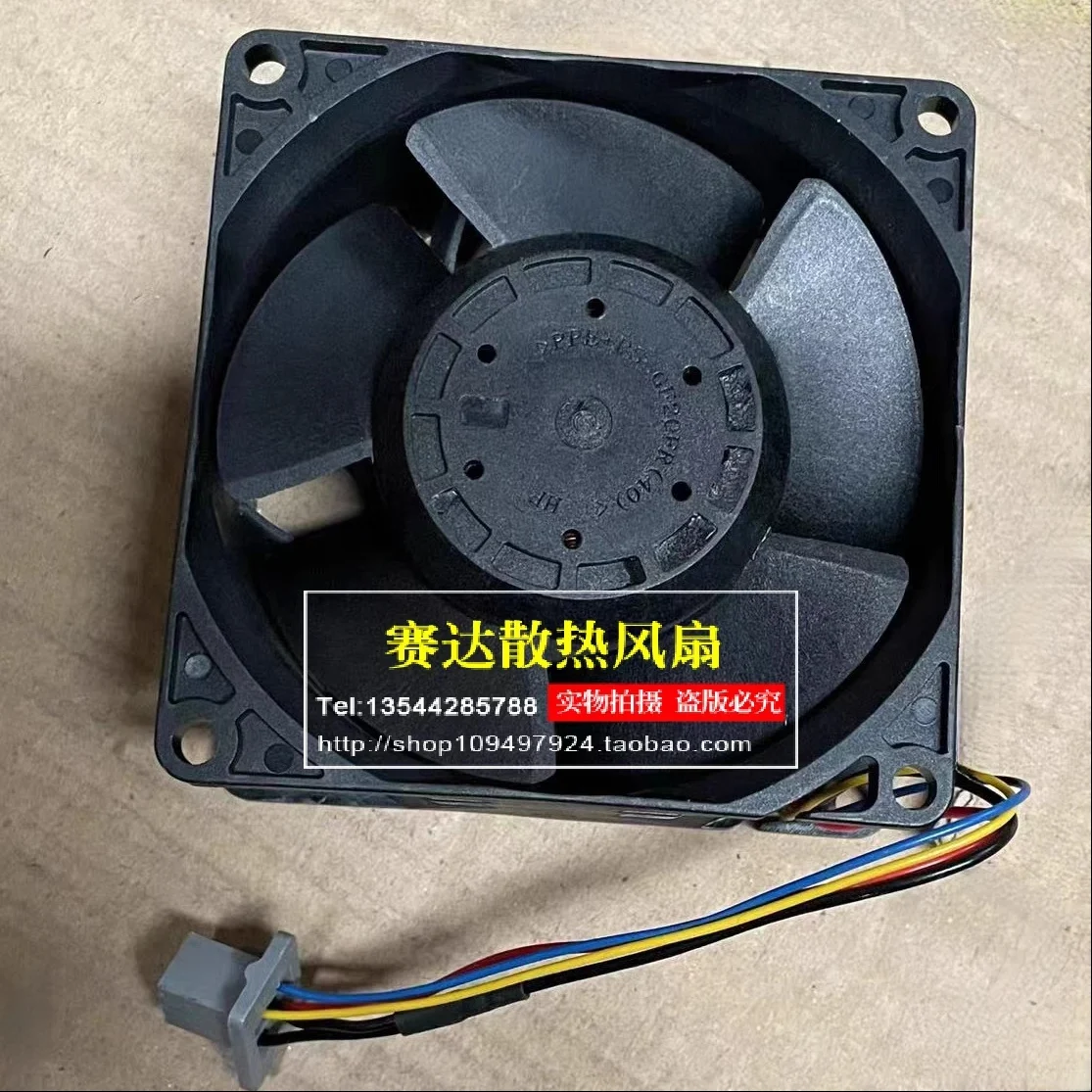 NEW SUNON VF80381BX-Q28C-S9H 8038 12V 40.02W  4 lines Wire  Large air volume  Cooling Fan 80*80*38mm