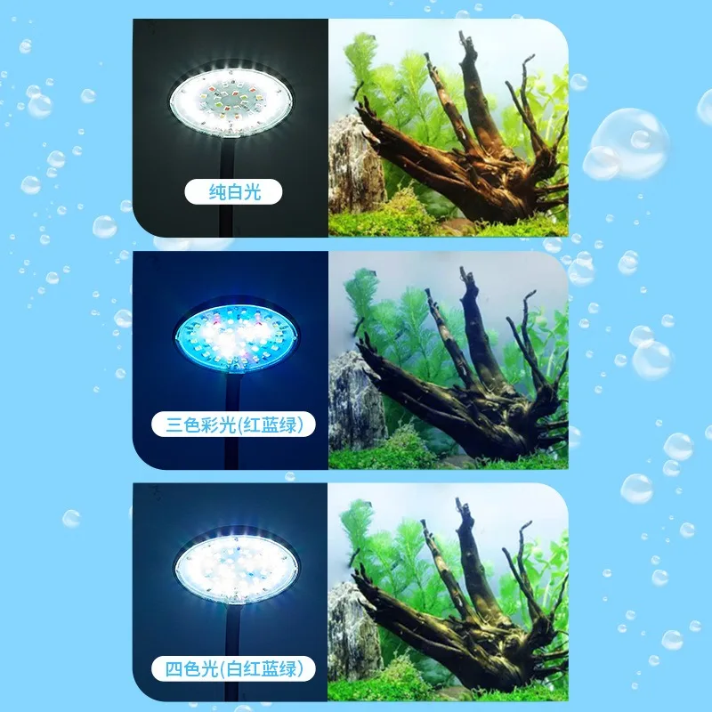 USB Aquarium Light 5W 7W LED Waterproof Fish Tank Lighting Underwater Fish Lamp Aquariums Decor Plant Lamp Mini Fish Tank Light