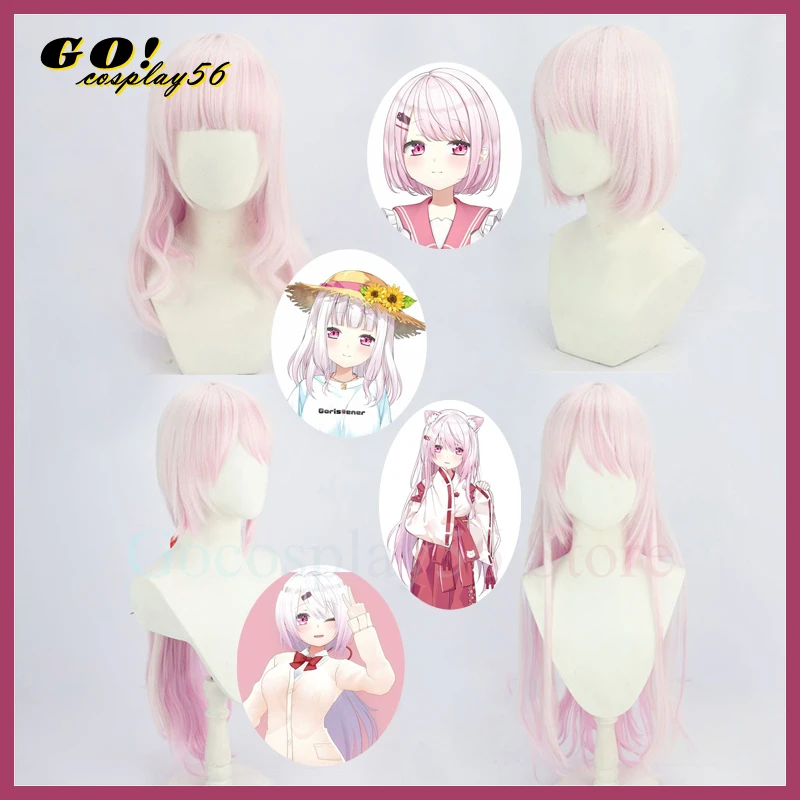 VTuber Shiina Yuika Cosplay Wig Light Pink Short Long Hair NIJISANJI Gamers Youtuber Girls Role Play