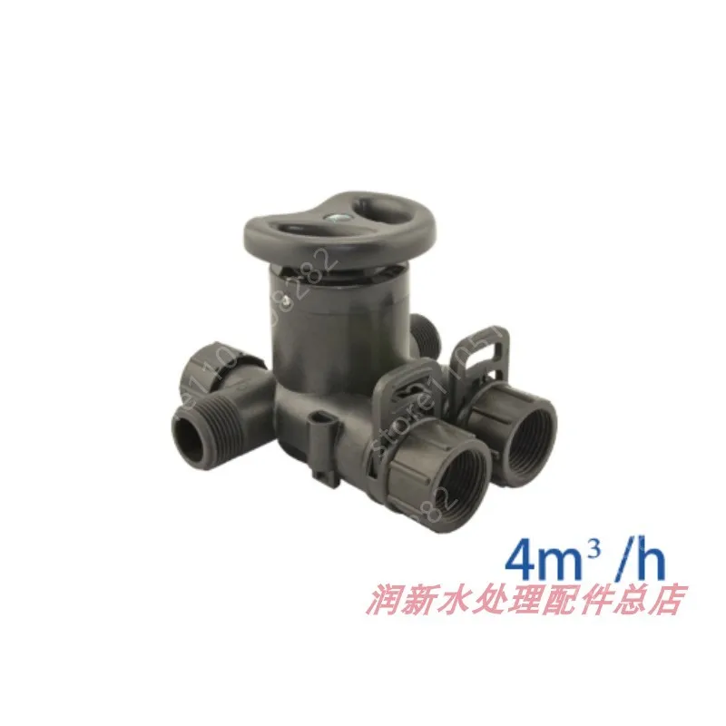 Bypass Valve For Wa… - image