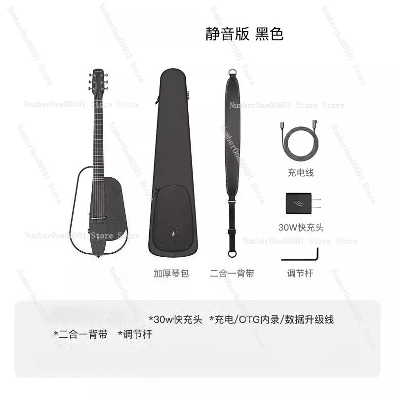 NEXG2 Carbon Fiber guitar Silent Male and Female Box Folk Acoustic with Auto Tuning