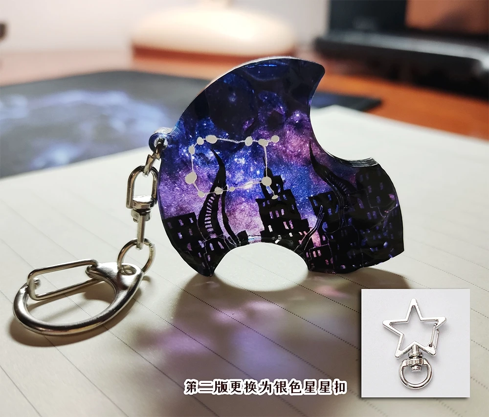 Game FINAL FANTASY XIV FF14 Emet-Selch Keychain Amaurot Night Sky Keyrings Bag Clothing Docor Collection Cosplay Fans Gift