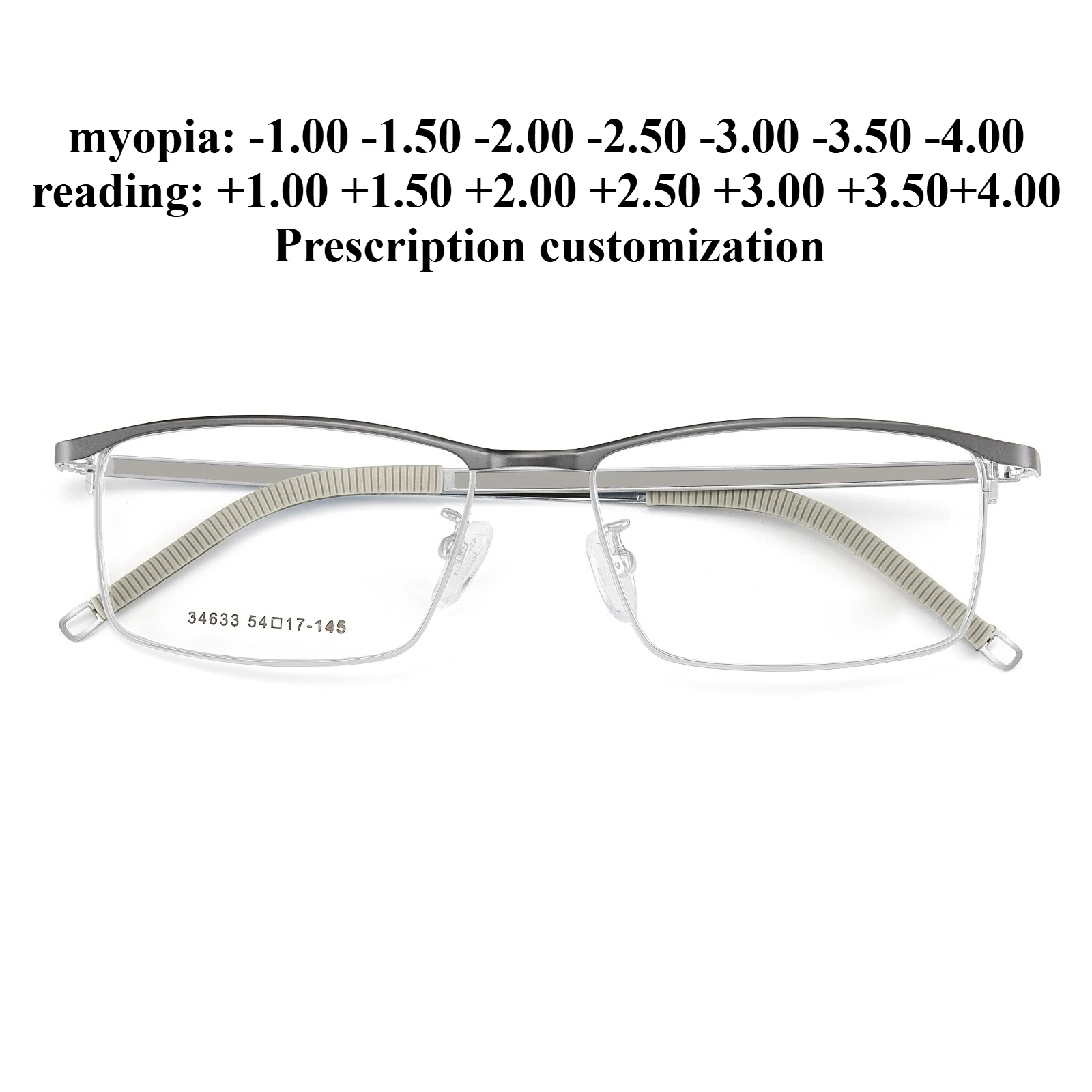 54Mm men's rectangular anti-blue light reading glasses custom myopia astigmatism photochromic glasses