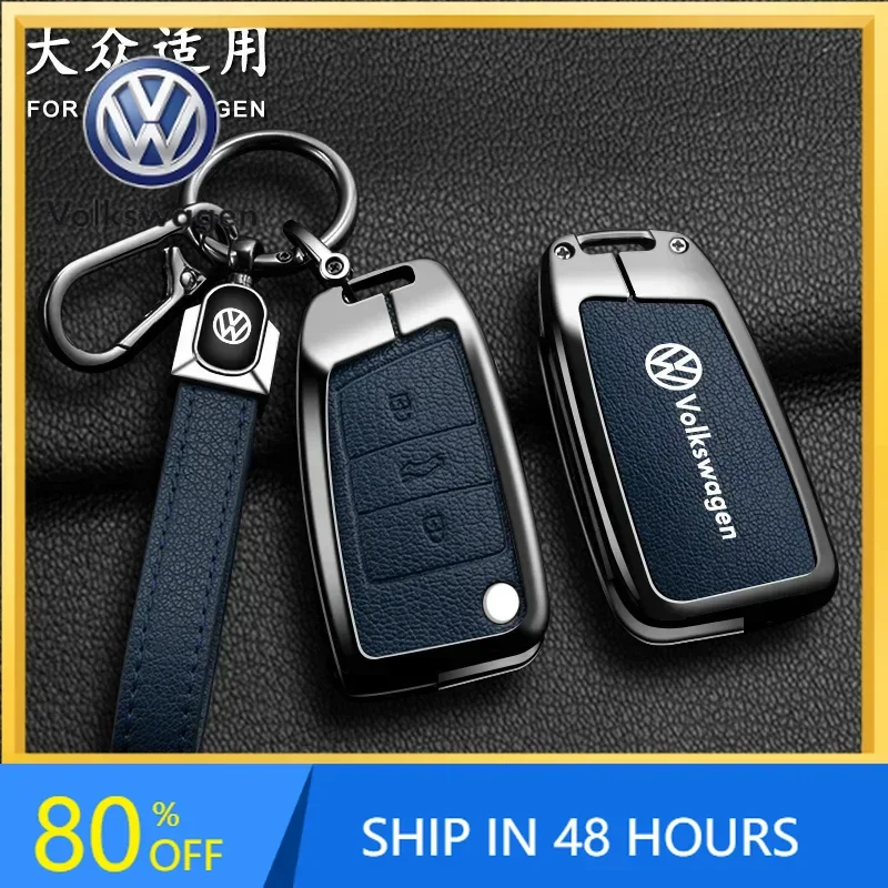 

2026 Hot For VW VOLKSWAGEN zinc alloy Car smart remote Key Case Cover For VW Volkswagen MK7 Golf 7 Tiguan MK2 for Seat Ibiza Leo