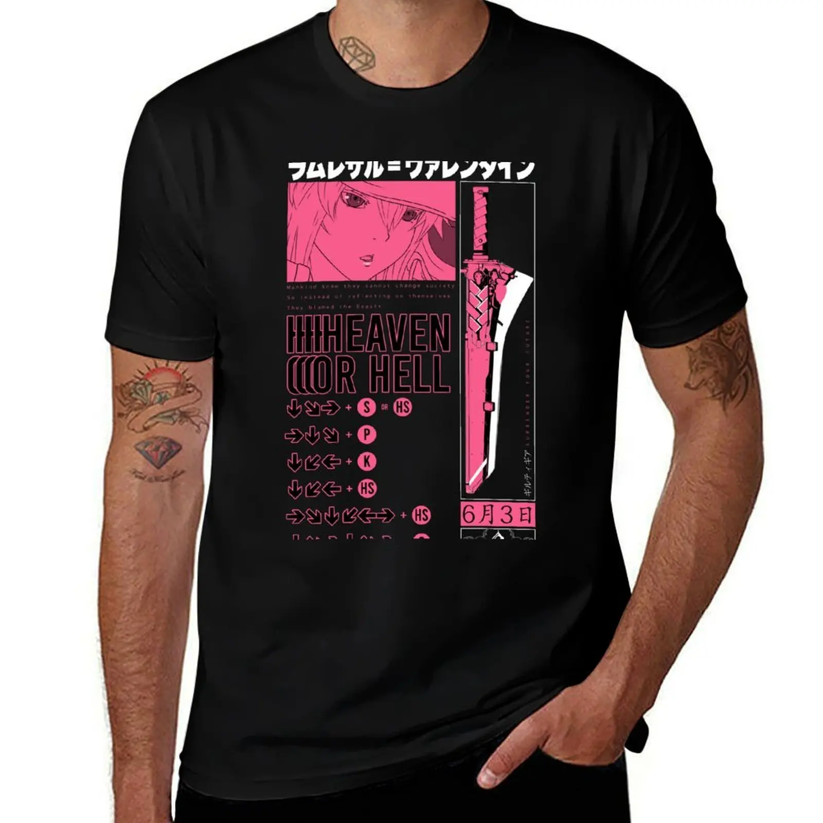 

HEAVEN OR HELL RAMLETHAL REDUX T-Shirt Basic Casual Short Sleeve Cotton Shirt