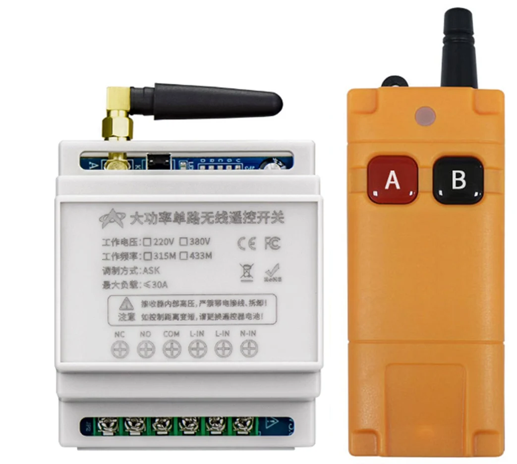 3000W RF Wireless AC 220V 380V Remote Control Switch 1CH 30A Receiver Industrial Transmitter forwater pump lighting universal