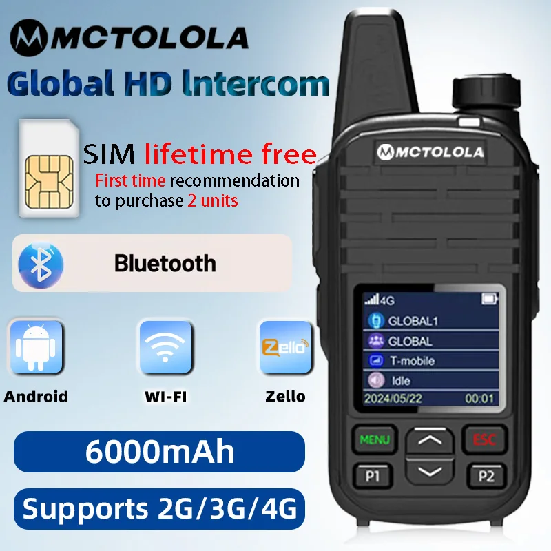 

SIM-карта с пожизненной бесплатной поддержкой, 2G/4G, длительное шифрование голосовой связи, аккумулятор большой емкости, длительное время работы от батареи, беспроводная связь.