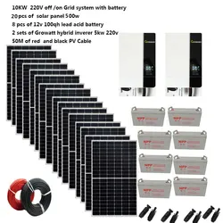 Solar Panel Kit Complete With Battery 5000W 10000W 220V 110v On Off Grid Solar System Home Growatt Hybrid Inverter MPPT Camping