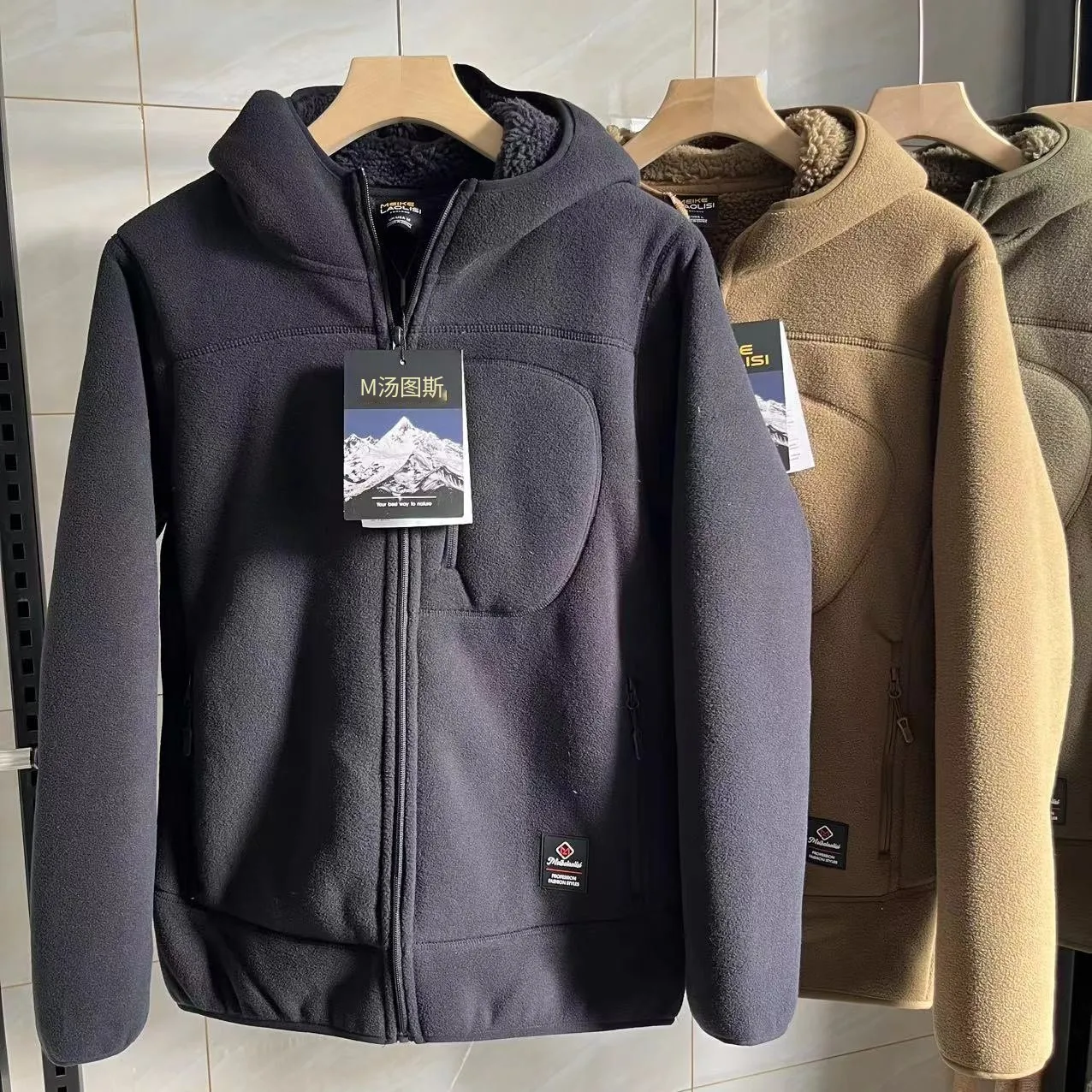 

Тяжелая повседневная зимняя куртка с капюшоном на подкладке Fce для мужчин, теплая куртка из полиэфирного волокна на молнии, длинная куртка-стойка