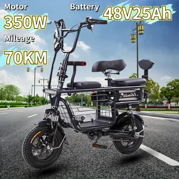 Image Electric Bicycle Adult Women Electric Bike With Backrest Three Seat Large Storage Basket 350W48V25AH Leisure Parent-child E-bike