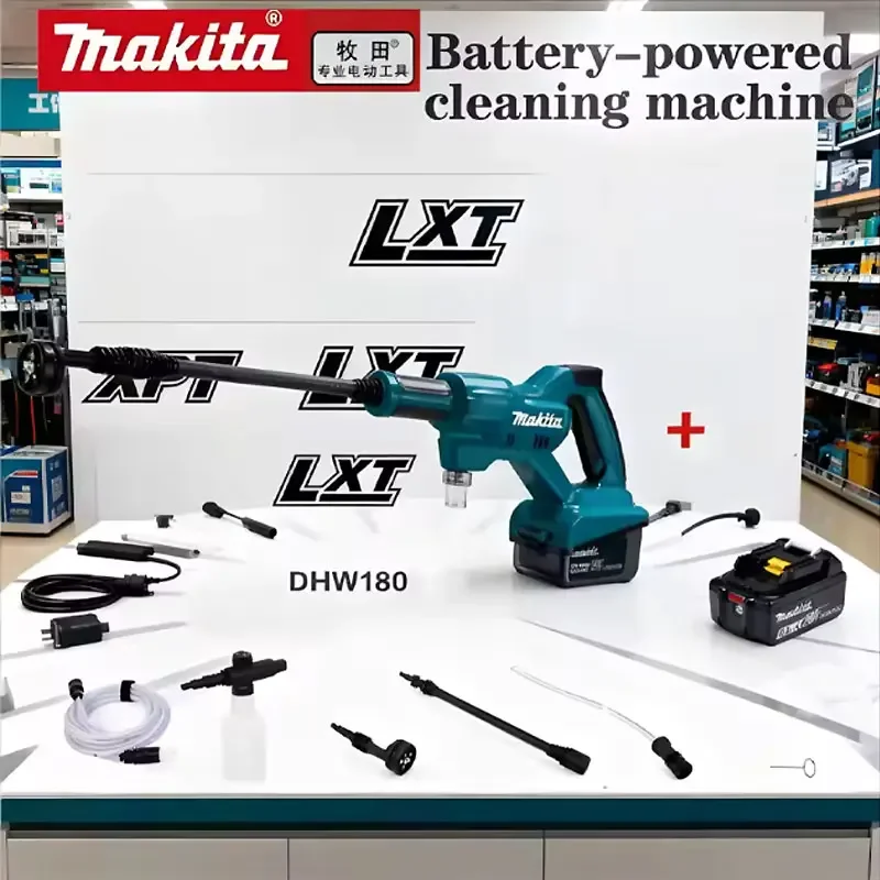 Makita DHW180 Maschine Lithium-Akku 18V Autowaschpistole Tragbare Hochdruck-Wasserpistole für den Außenbereich mit fünf Sprühmodi