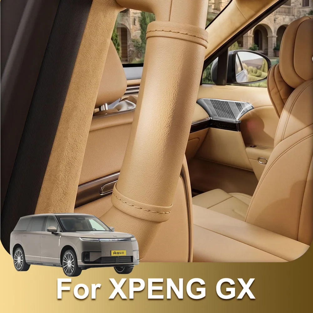 

Fit For Xpeng GX Second Row Door Handle Protective Cover Automotive Modification Supplies Original Car Color Leather Gloves