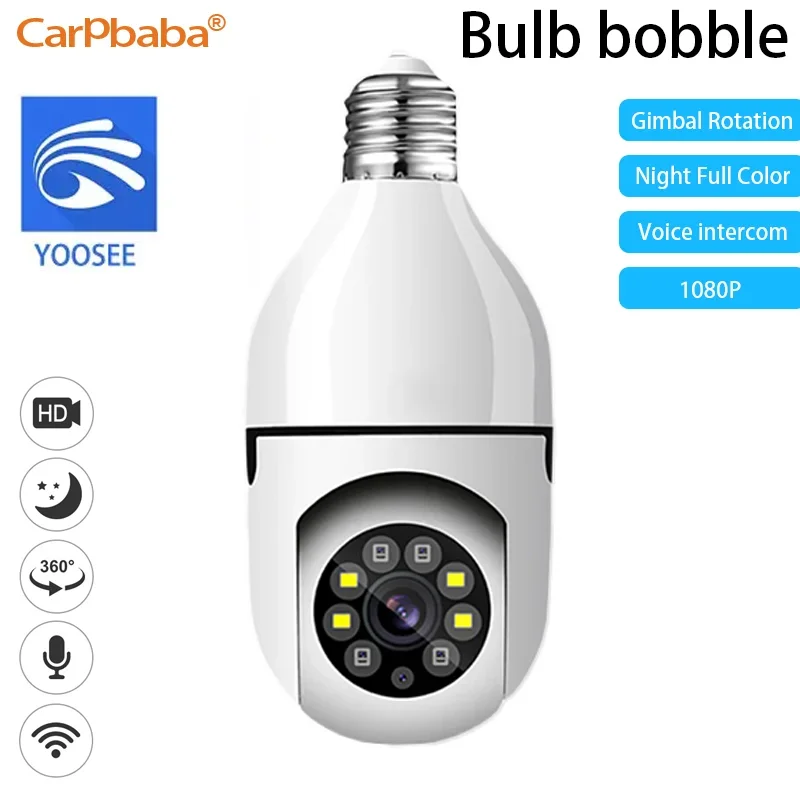 YOOSEE 1080P Wifi Bulb E27 Surveillance Camera Color Night Vision 360° Rotating Human Tracking Two-way Talk Smart Home