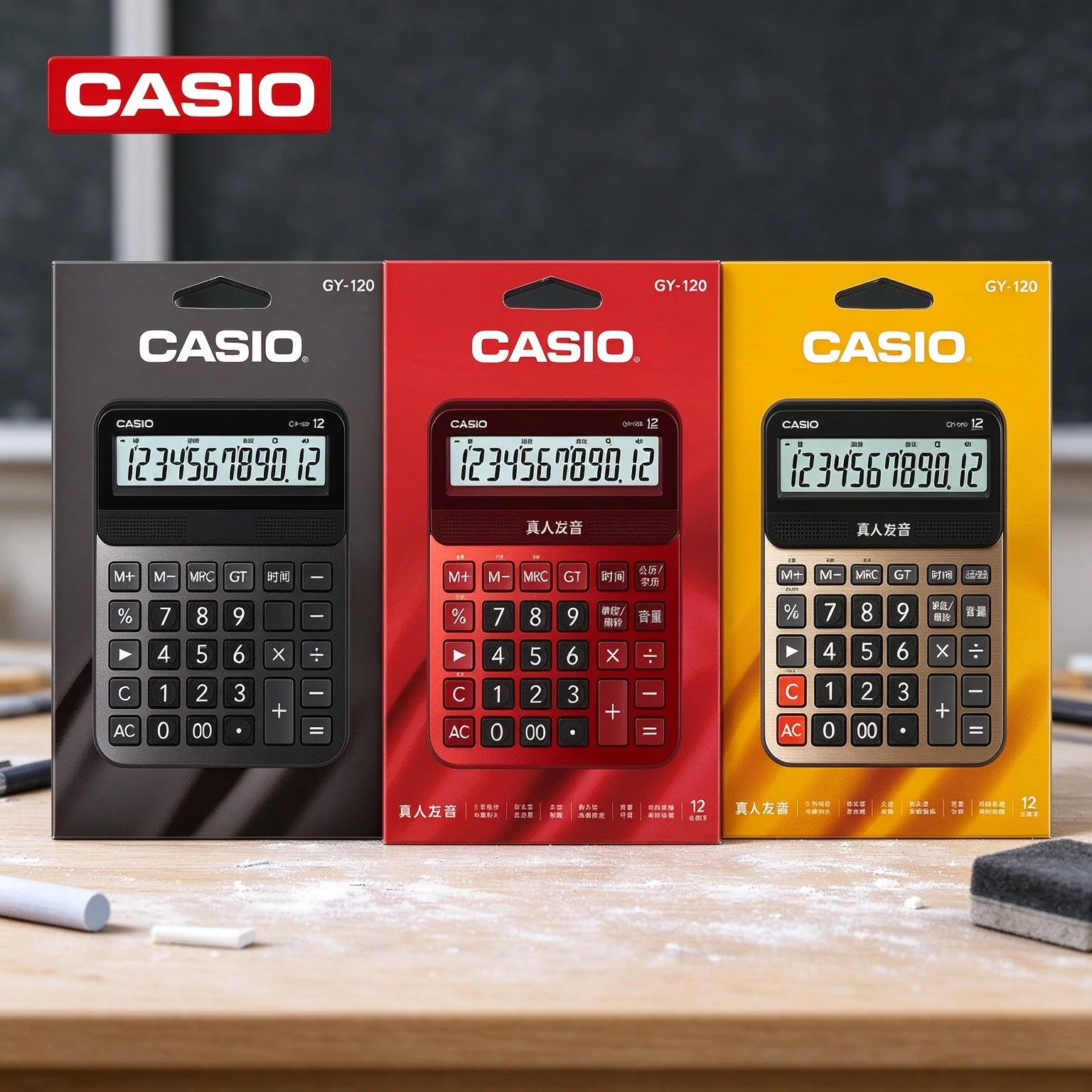 Casio /Revenue Calc /Basic Calc MS20YC/SL310YC/DJ120D/GY120/DY120 Precise Output For Revenue Record Simple Math Task